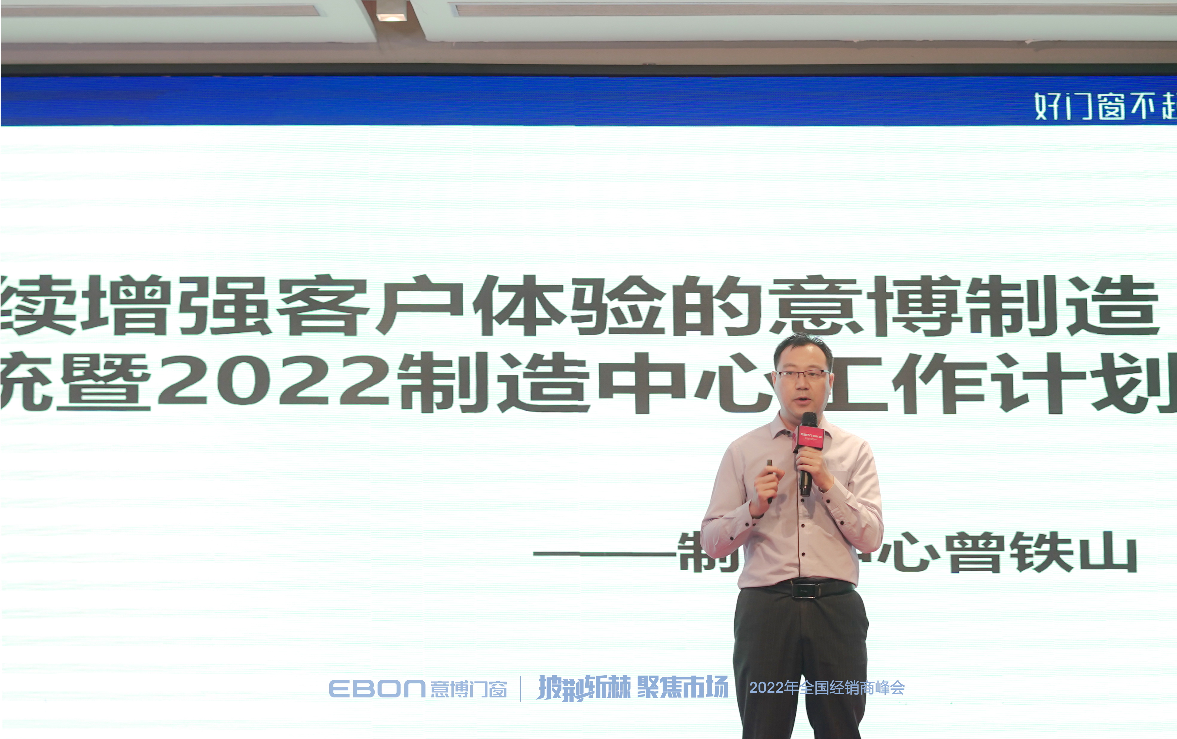 c44dd4fd-91b3-4ea5-a774-c9c390e7f115_看圖王.jpg