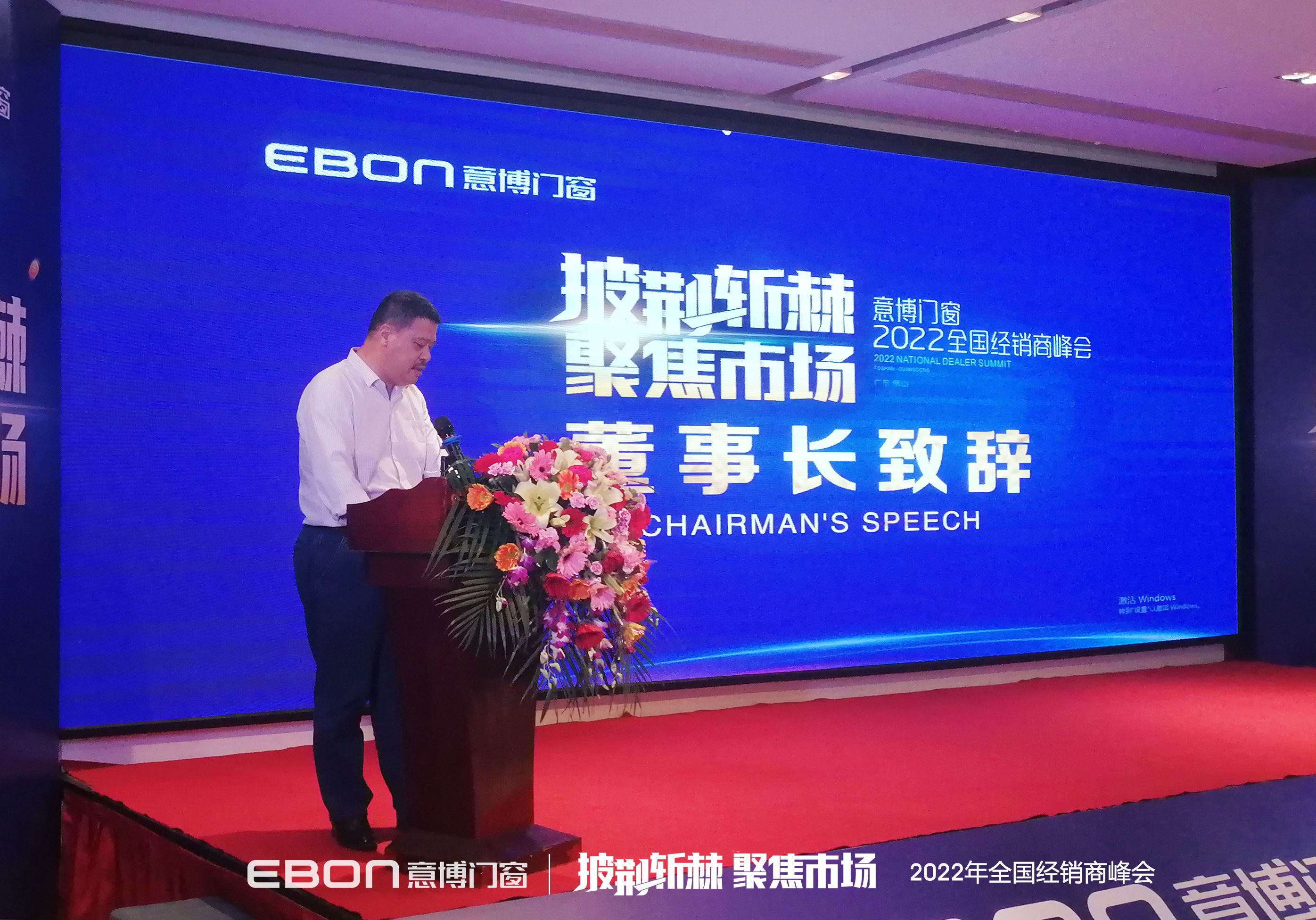 e2efc67b-a860-4c8c-8087-69649d424847_看圖王.jpg